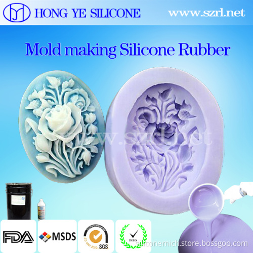 Liquid Moulding Silicone Rubber
